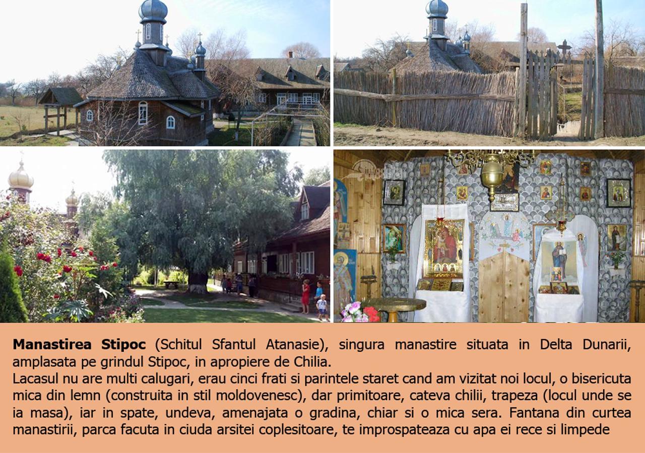فندق Casa Eric Mila Douăzeci şi Trei المظهر الخارجي الصورة